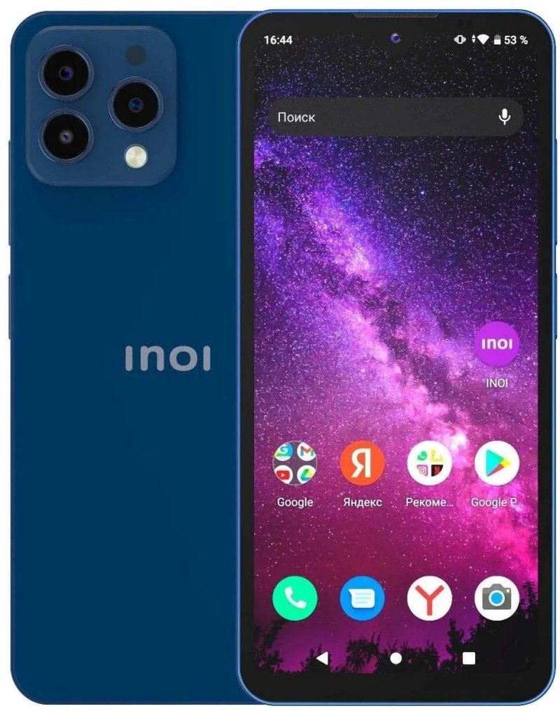 Смартфон INOI A72 4/64Gb NFC Midnight Blue отличное состояние