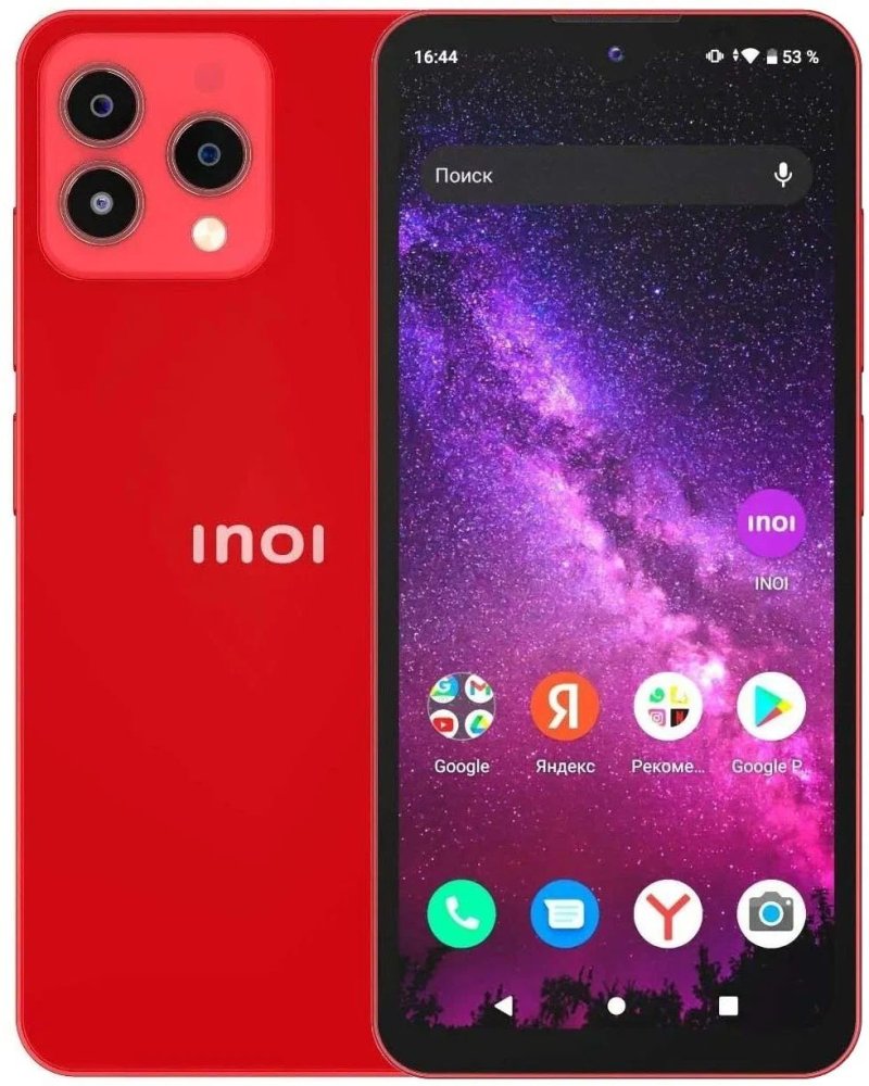 Смартфон INOI A72 2/32Gb NFC Candy Red хорошее состояние
