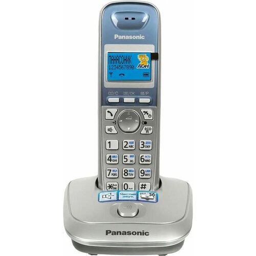 Радиотелефон Panasonic KX-TG2511 серебристый