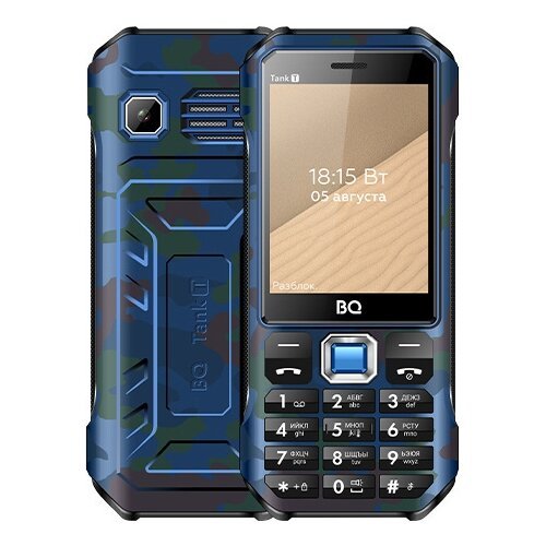 Телефон BQ 2824 Tank T, 2 micro SIM, синий камуфляж