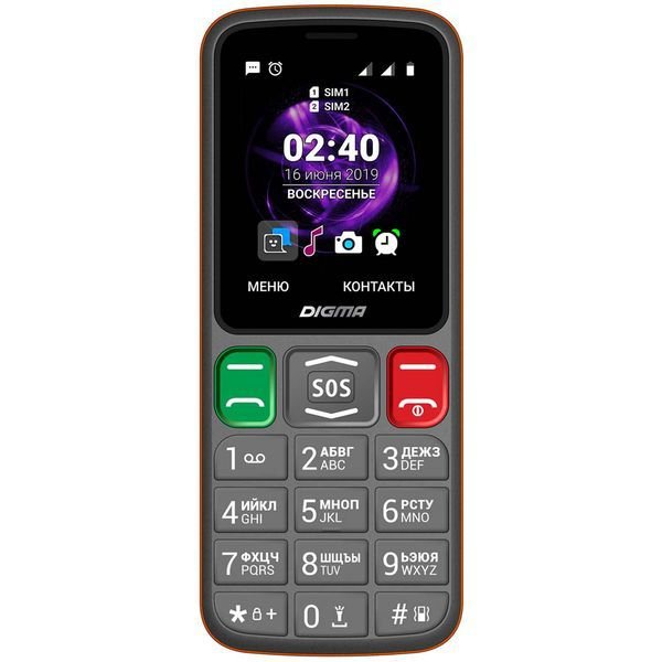 Телефон Digma LINX S240 серый/оранжевый