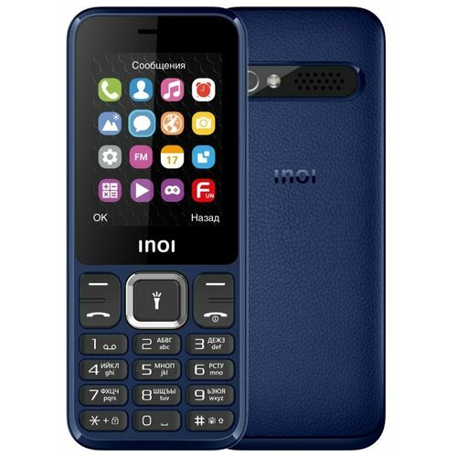 Сотовый телефон INOI 242 темно-синий (2*SIM 2,4', 320х240 2000 мАч, micro SD до 16 Гб, FM, BT)
