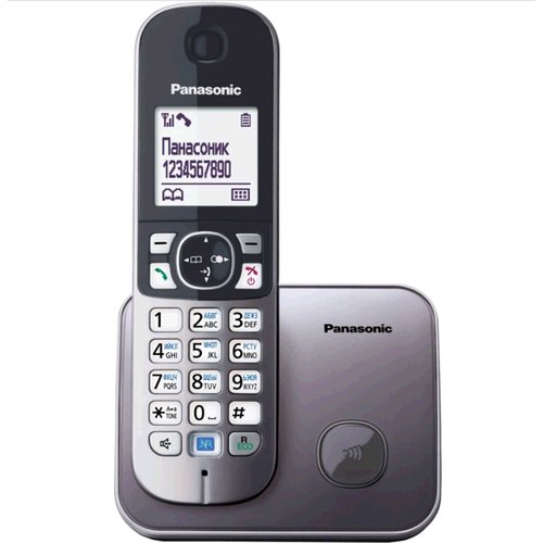 Радиотелефон Panasonic KX-TG6811 Серый