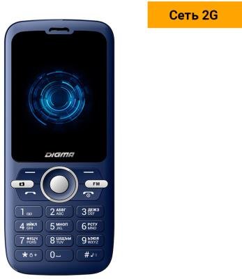 Мобильный телефон Digma B240 Linx 32Mb синий моноблок 2Sim 2.44 240x320 0.08Mpix GSM900/1800 FM microSD