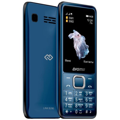Телефон DIGMA LINX B280, 2 micro SIM, темно-синий