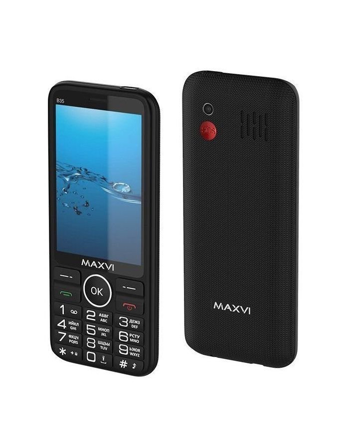 Мобильный телефон Maxvi B35 Black