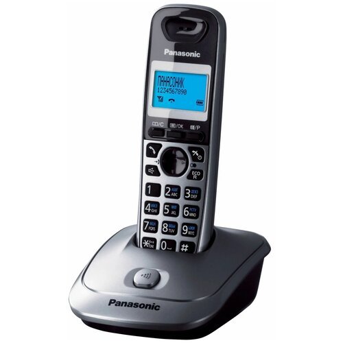Радиотелефон Panasonic KX-TG2511 серебристый