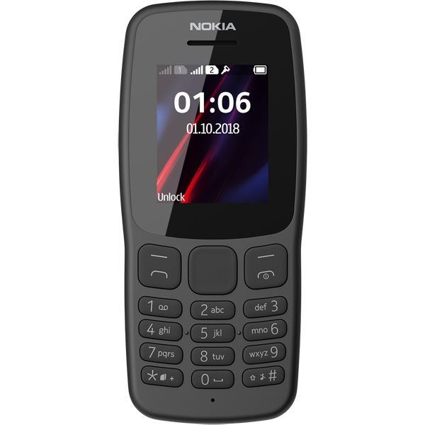 Телефон Nokia 106 DS Grey (TA-1114)
