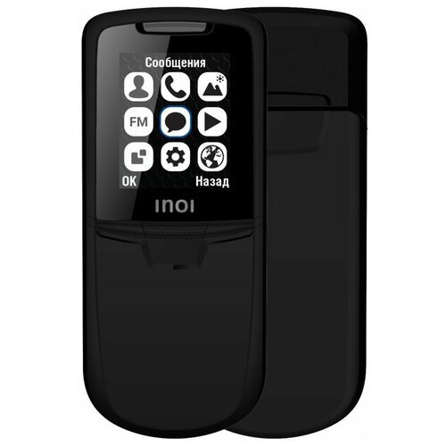Телефон INOI 288S - Black