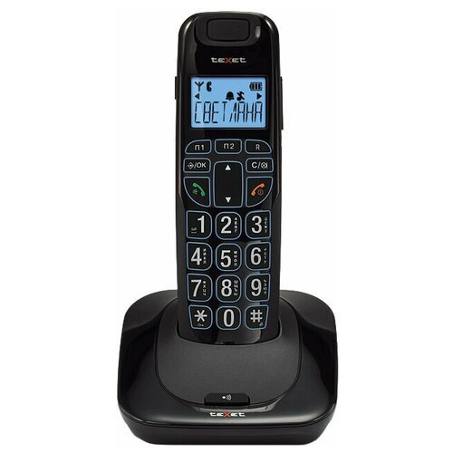 Домашний беспроводной телефон Texet tx-d7505a