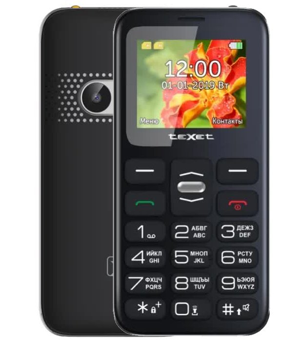 Мобильный телефон teXet TM-B209 Black
