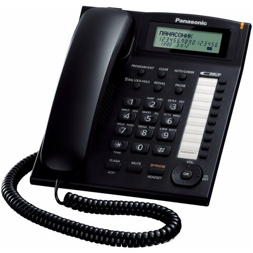Телефон проводной Panasonic KX-TS2388RUB чёрный