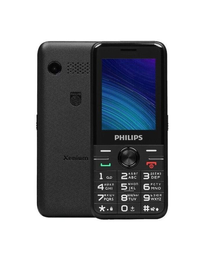 Мобильный телефон Philips Xenium Е6500 черный