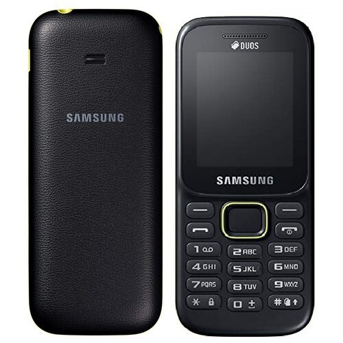 Мобильный телефон Samsung SM-B310E DUOS, White