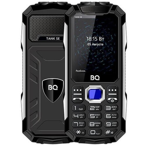 Сотовый телефон BQ M-2432 Tank SE, 2.4', 2 sim, 32Мб, microSD, 2500 мАч, черный BQ 5218639