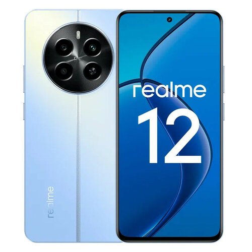 Смартфон realme 12 4G 8/128 ГБ RU, 2 nano SIM, голубой рассвет