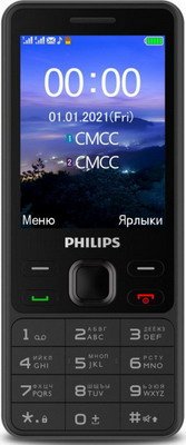 Мобильный телефон Philips Xenium E185 32Mb black