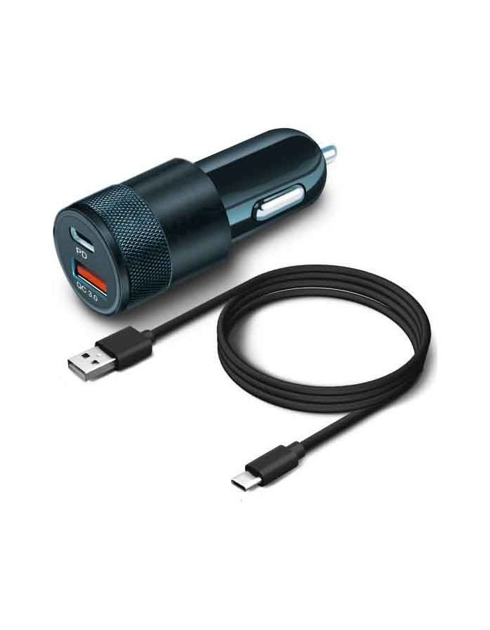 Автомобильное зарядное устройство BoraSCO Power Delivery + QC 3.0, 38W+ дата-кабель Type-C - Type-C, черное
