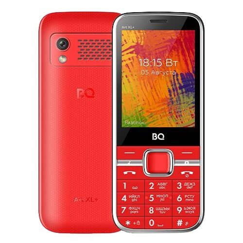Телефон BQ 2838 Art XL+, 2 SIM, красный