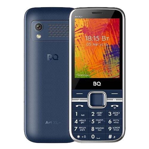 Мобильный телефон BQ 2838 Art XL+ Red (86188828)