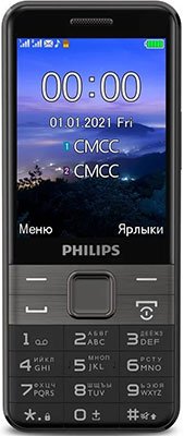 Мобильный телефон Philips Xenium E590 64Mb черный