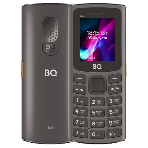 Телефон BQ 1862 Talk, SIM+nano SIM, серый