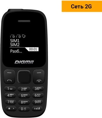 Мобильный телефон Digma A106 Linx 32Mb черный моноблок 1Sim 1.44 98x68 GSM900/1800
