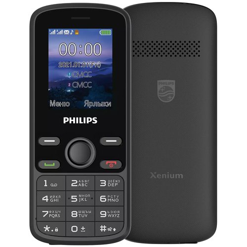 Сотовый телефон Philips Xenium E111 Blue .