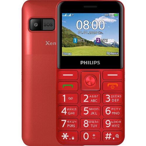 Телефон Philips Xenium E207, 2 SIM, красный