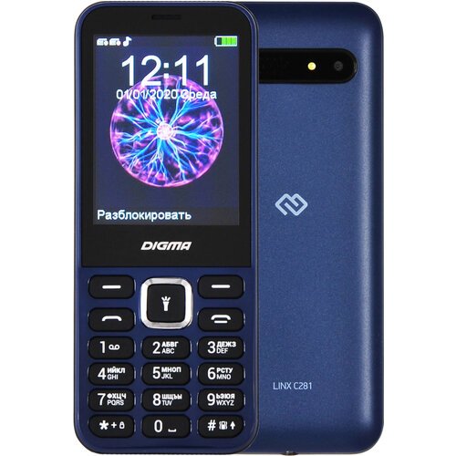 Телефон DIGMA Linx C281, 2 SIM, синий