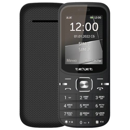 Мобильный телефон teXet TM-219 черный