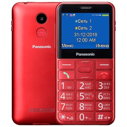 Мобильный телефон Panasonic TU150 красный моноблок 2Sim 2.4' 240x320 0.3Mpix GSM900/1800 MP3 FM microSDHC max32Gb