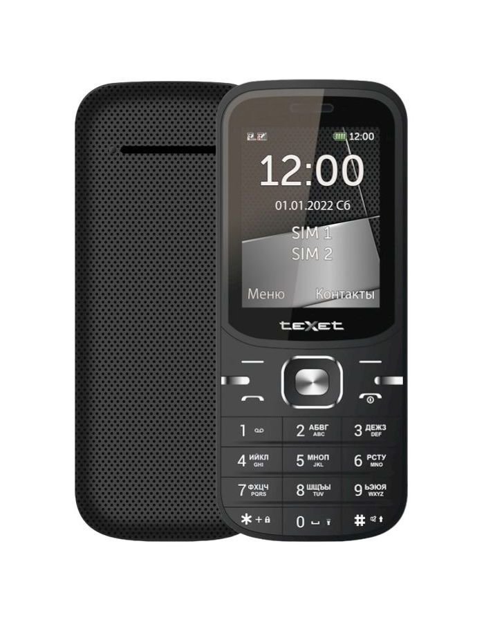 Мобильный телефон teXet TM-219 Black
