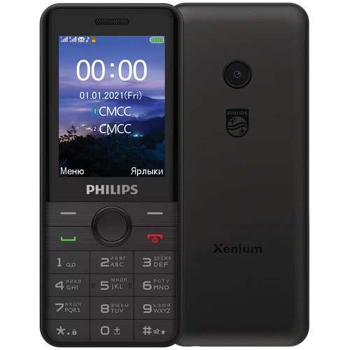 Мобильный телефон Philips E172 Xenium черный моноблок 2Sim 2.4' 240x320 0.3Mpix GSM900/1800 GSM1900 MP3 FM microSD max16Gb