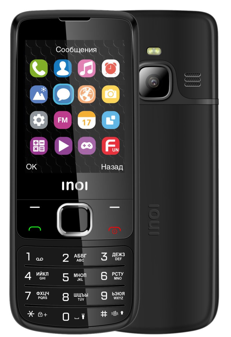 Мобильный телефон INOI 243 BLACK