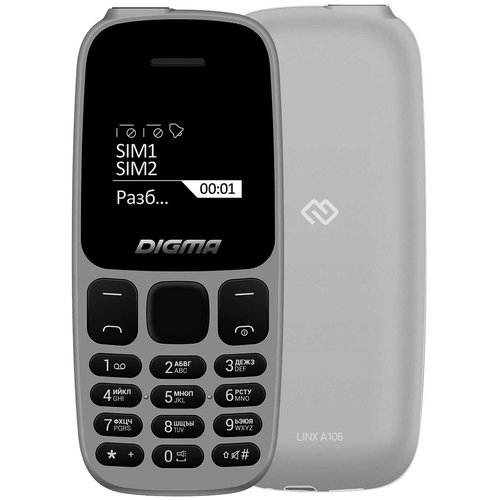 Телефон DIGMA Linx A106, 2 SIM, серый