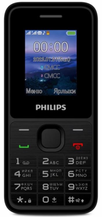 Мобильный телефон Philips E2125 Xenium черный моноблок 2Sim 1.77' 128x160 Thread-X GSM900/1800 MP3 FM microSD