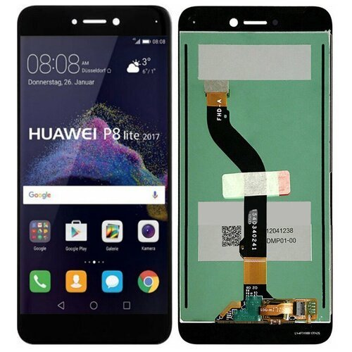 Дисплей для Huawei P8 Lite (2017) в сборе с тачскрином, черный