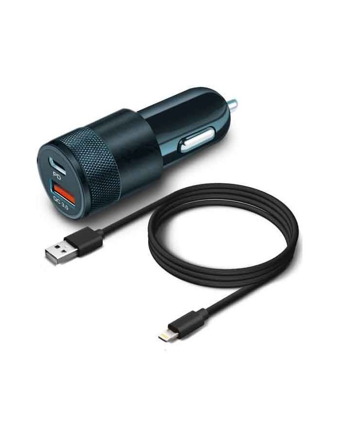 Автомобильное зарядное устройство BoraSCO Power Delivery + QC 3.0, 38W+ дата-кабель Type-C - 8 pin, черное