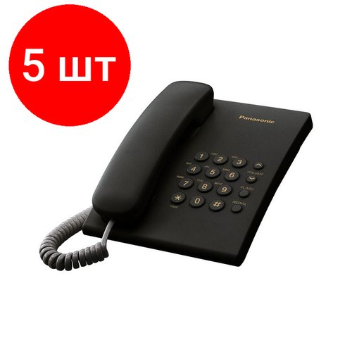 Комплект 5 штук, Телефон проводной Panasonic KX-TS2350RUB черный