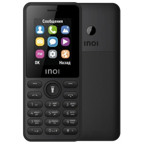 INOI 109 - Black