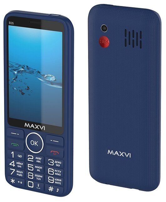 Мобильный телефон Maxvi B35 Blue