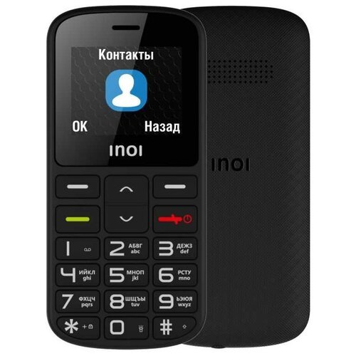 INOI 103B - Black